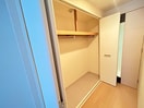 収納 レジディア京都駅前
