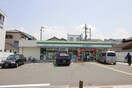 ファミリーマート西成松２丁目店(コンビニ)まで300m ｸﾞﾗﾝﾊﾟｼﾌｨｯｸPINE Luxe