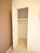 収納 ハーモニーテラス安立Ⅱ