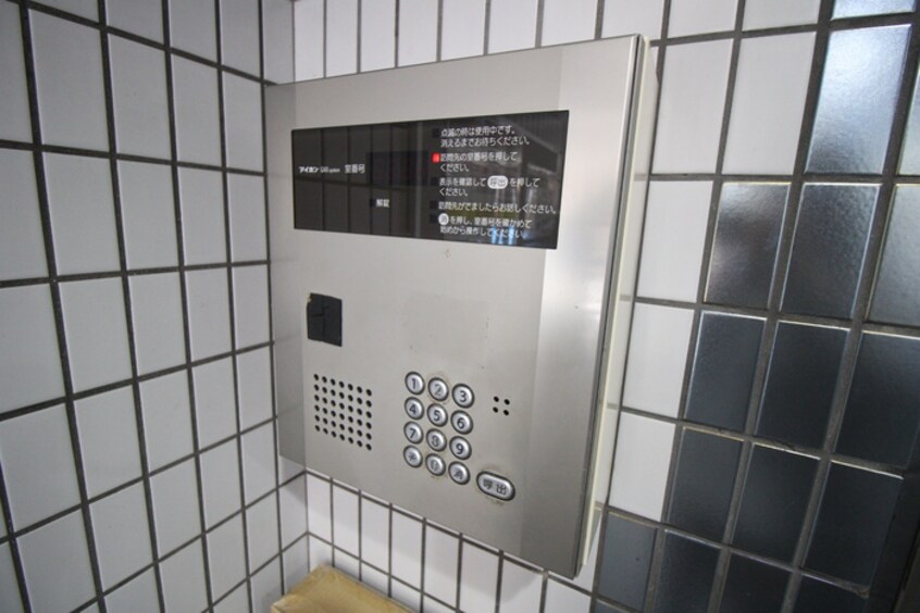 その他 ヒュ－マン・ハイツ　１