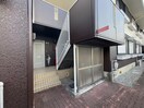 同型モデル セジュール１２