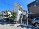 大谷ハイムの外観