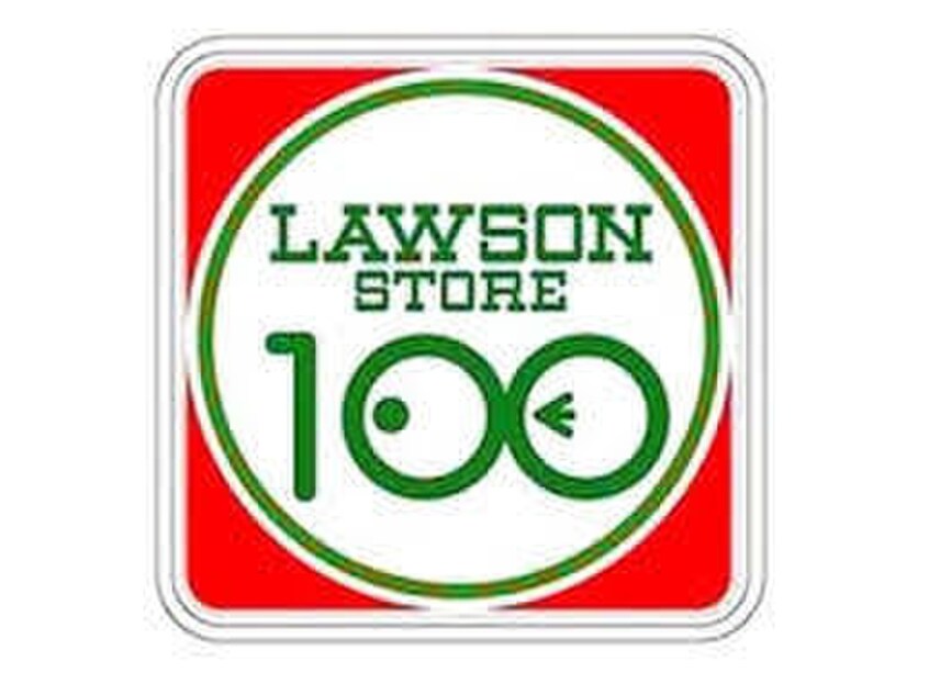 ローソン100(コンビニ)まで746m 大谷ハイム