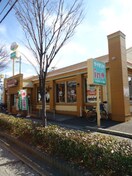サイゼリヤ(その他飲食（ファミレスなど）)まで500m 北野ハイツ