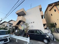 ハイツ木村