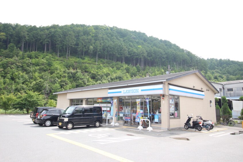 ローソン京都高雄店(コンビニ)まで1200m ハイツ木村