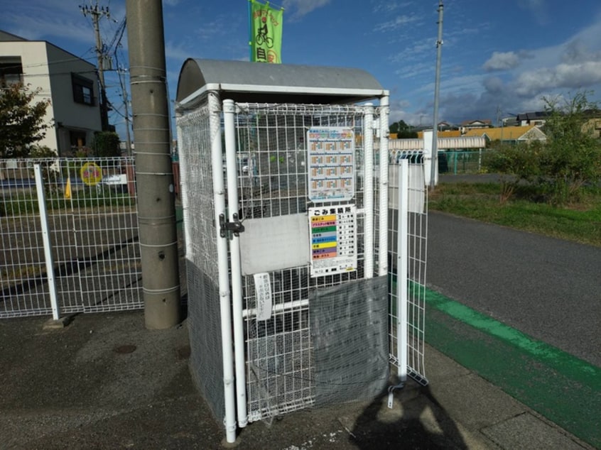 建物設備 加藤マンション