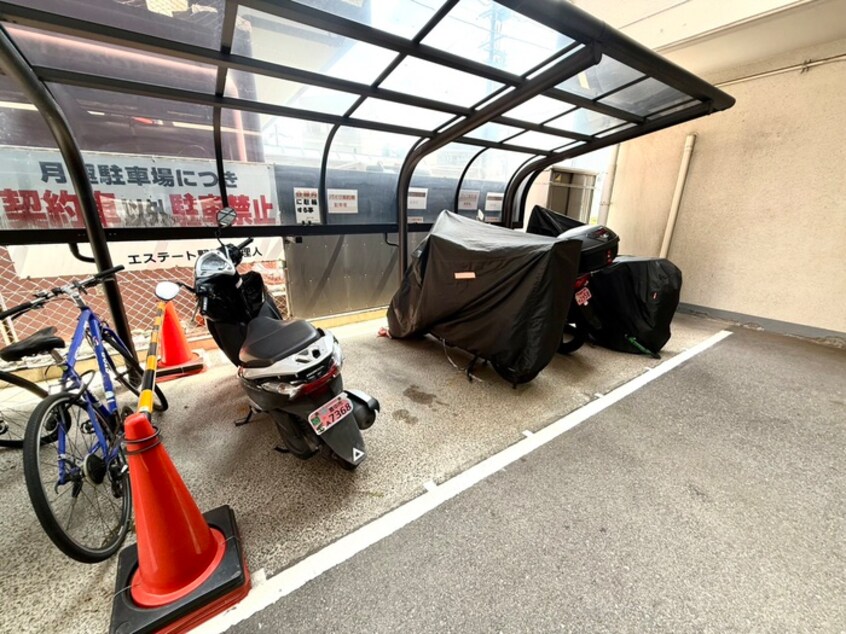 バイク置き場 エステート野田