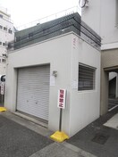 建物設備 エステート野田