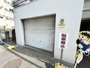 建物設備 エステート野田