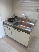 キッチン エステート野田