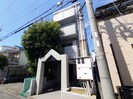 シャルマンフジ忠岡弐番館の外観