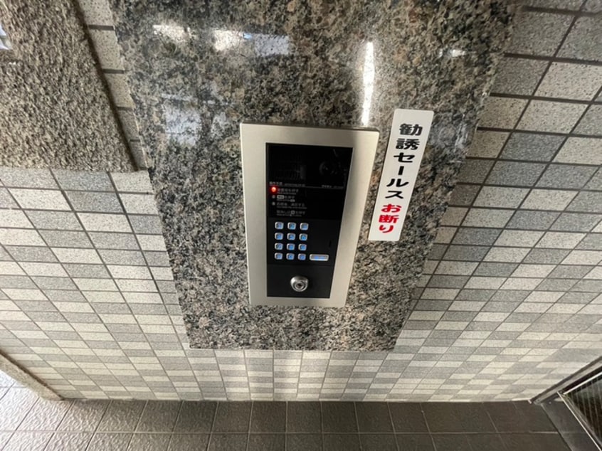 建物設備 シャルム文の里