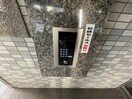 建物設備 シャルム文の里