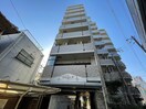 外観写真 シャルム文の里