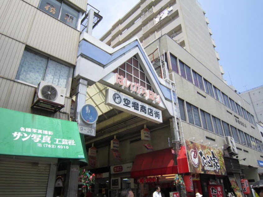 空堀商店街(その他飲食（ファミレスなど）)まで586m カスタリア上町台