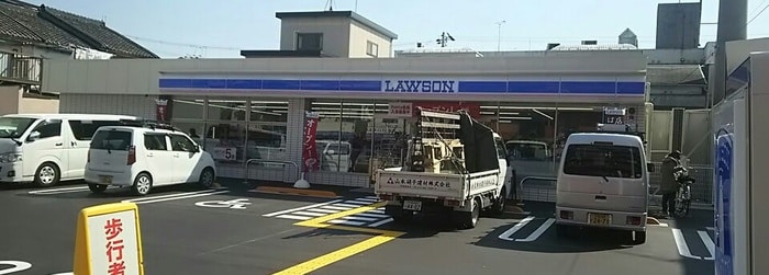 ローソン 大宮四丁目店(コンビニ)まで150m マンション和気