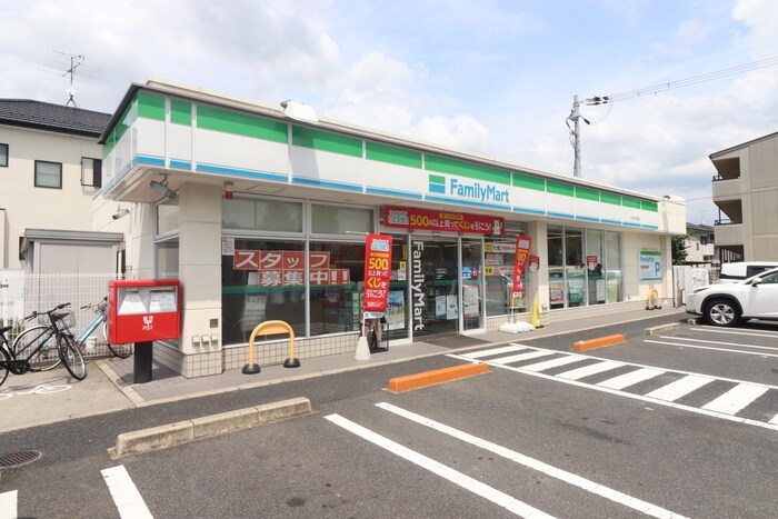 ファミリーマート(コンビニ)まで200m Merci大将軍Ⅰ