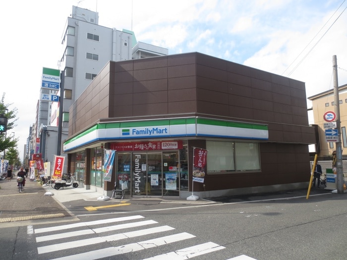 ファミリーマート(コンビニ)まで120m リアライズ尼崎
