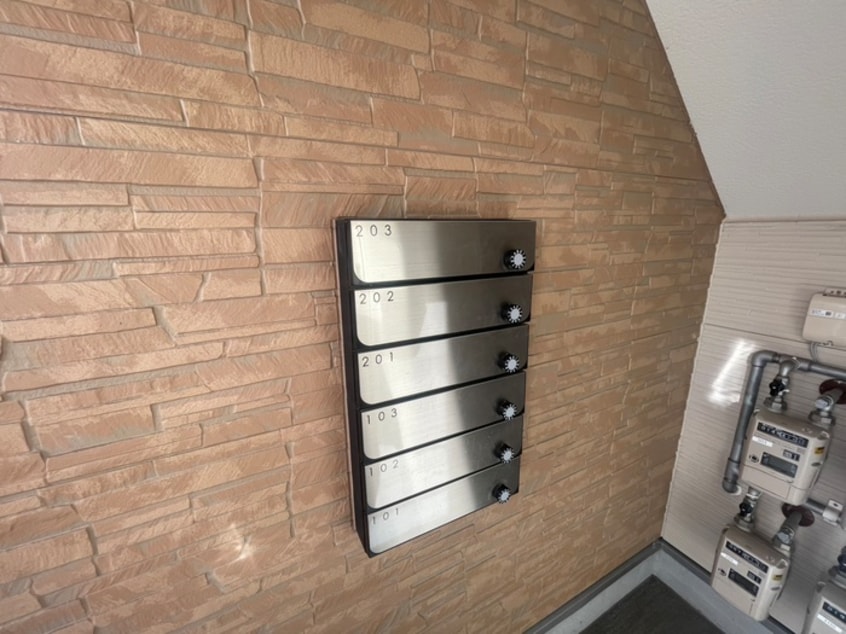 建物設備 ハーモニーテラス宝山町