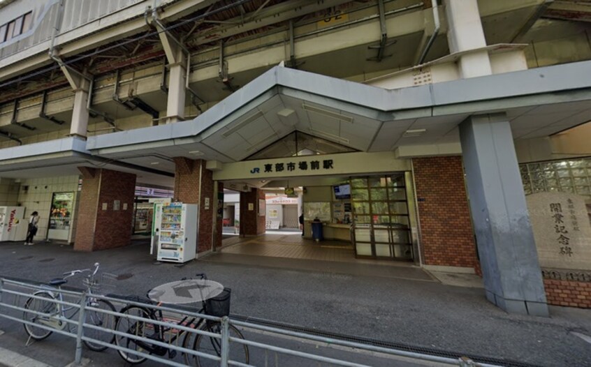 東部市場前駅(役所)まで800m F asecia ideal