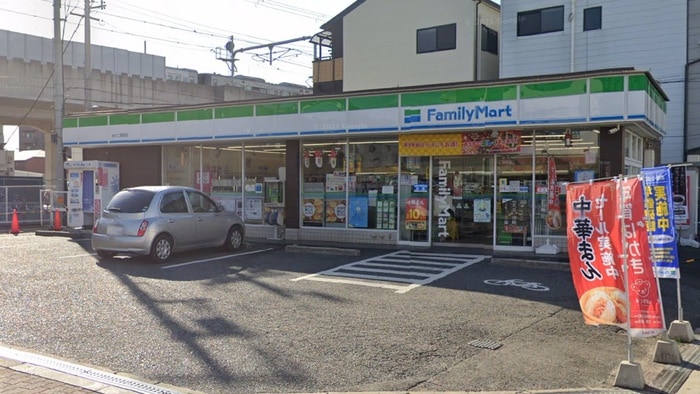 ファミリーマート(コンビニ)まで180m アンビエンス我孫子