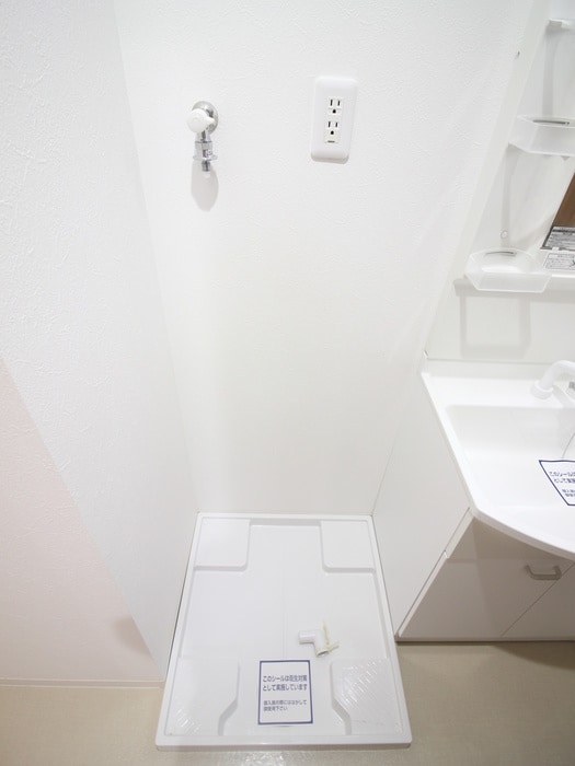 洗濯機置場 フェニックス　キャッスル