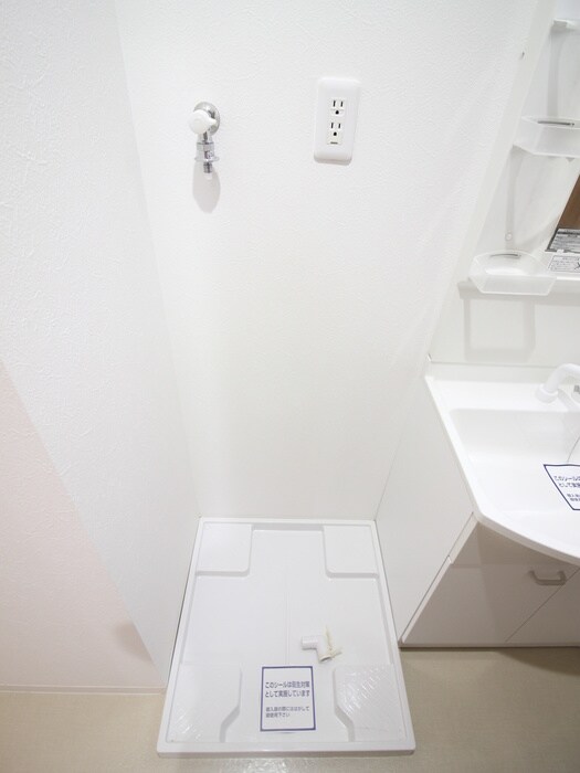 洗濯機置場 フェニックス　キャッスル