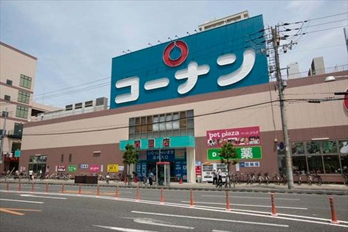 コーナン(電気量販店/ホームセンター)まで520m フェニックス　キャッスル