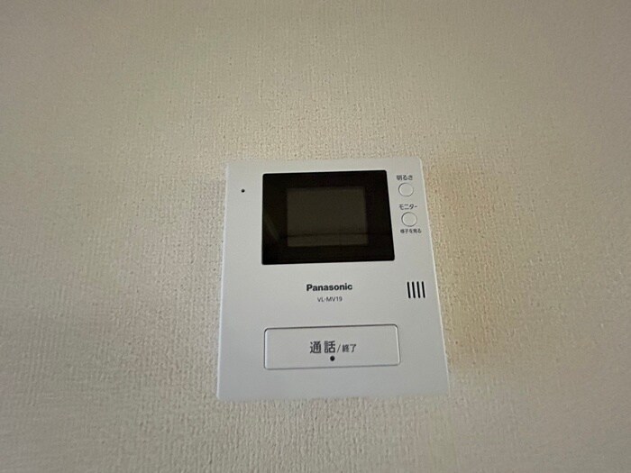 内観写真 アスエ長田マンション