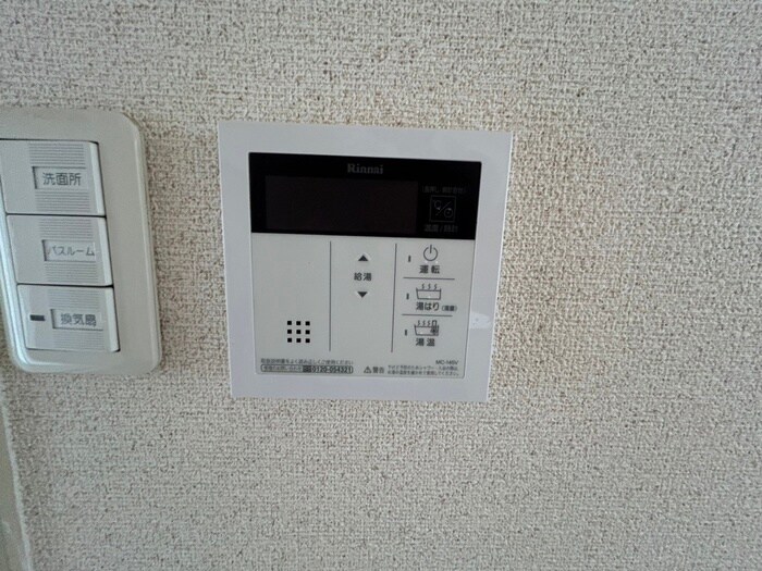 内観写真 アスエ長田マンション