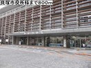貝塚市役所(役所)まで800m ピスケス