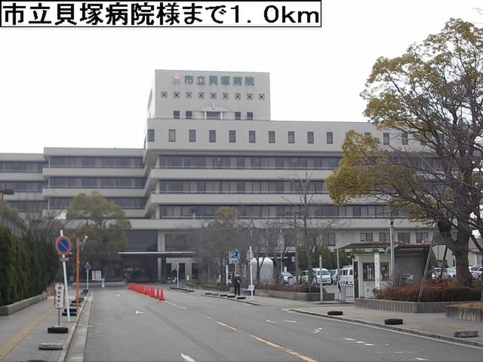 市立貝塚病院(病院)まで1000m ピスケス