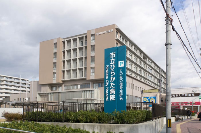 市立ひらかた病院(病院)まで497m Twinkle　House