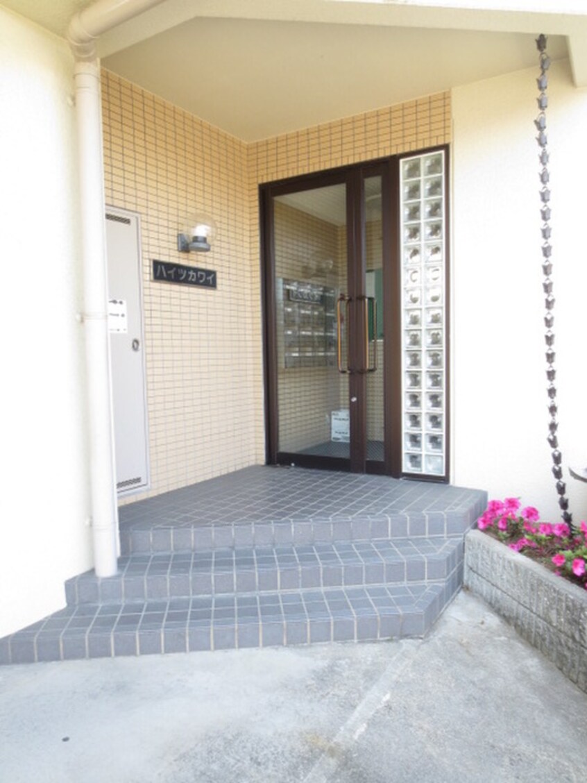 エントランス部分 ハイツカワイ