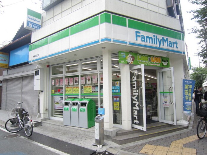 ファミリーマート(コンビニ)まで440m ハイツカワイ