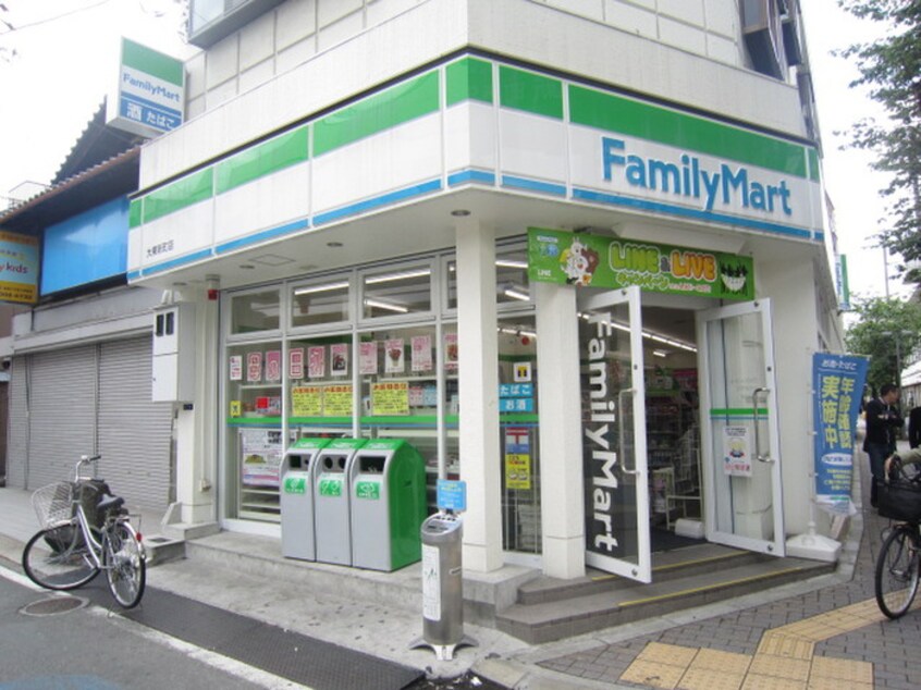 ファミリーマート(コンビニ)まで440m ハイツカワイ