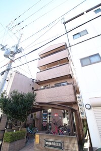 Immeuble NAKAMURA