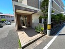 エントランス部分 リヴィエール苦楽園