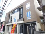 Cier ｔour M.K.菱屋東
