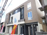 Cier ｔour M.K.菱屋東
