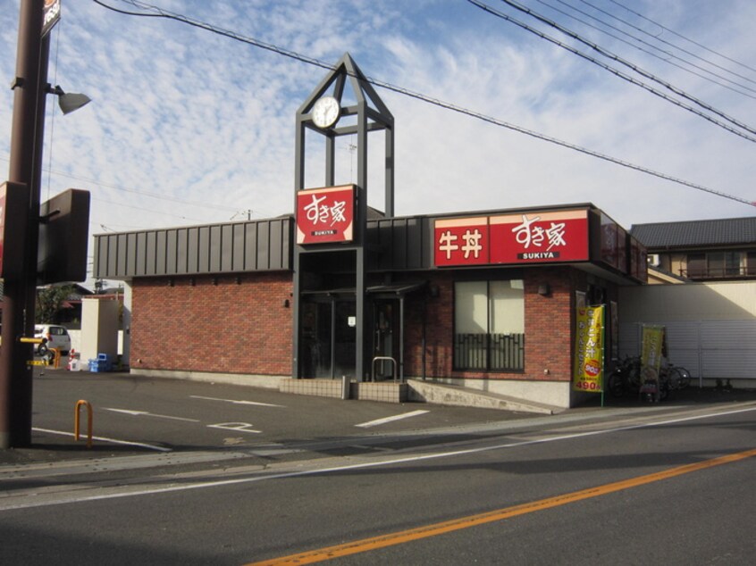 すき家(その他飲食（ファミレスなど）)まで390m Cier ｔour M.K.菱屋東