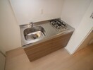 キッチン ラ・シャルム西宮本町