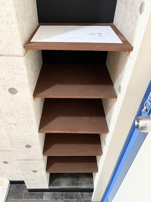 靴箱 サンライズマンション