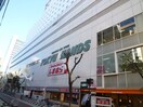 東急ハンズ江坂店(ショッピングセンター/アウトレットモール)まで942m バスコキダ