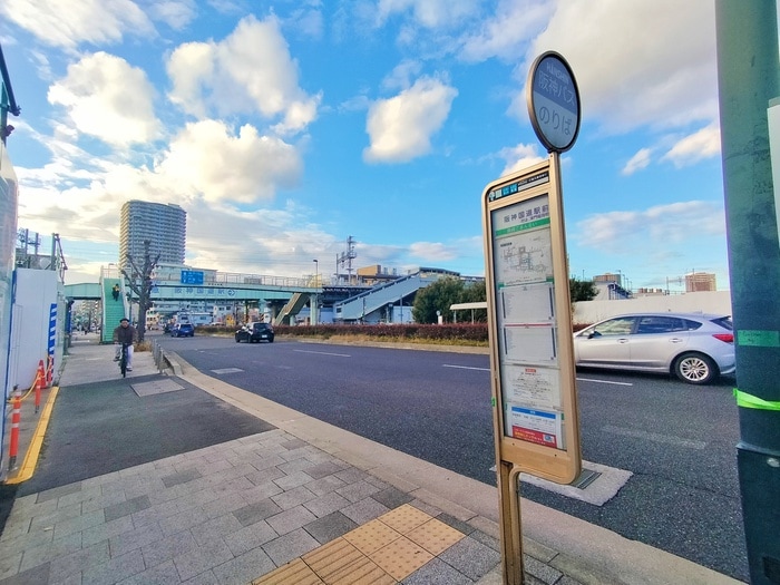 周辺環境 アムールグラン西宮