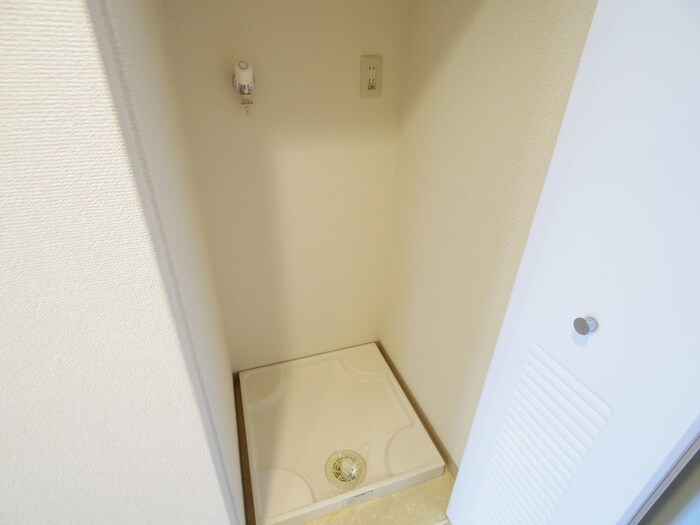 洗濯機置場 サントゥ－ルくいな橋