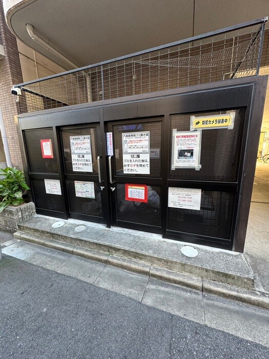 建物設備 メリックビルⅡ