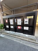 建物設備 メリックビルⅡ