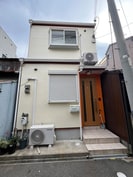 二葉町２丁目戸建ての外観